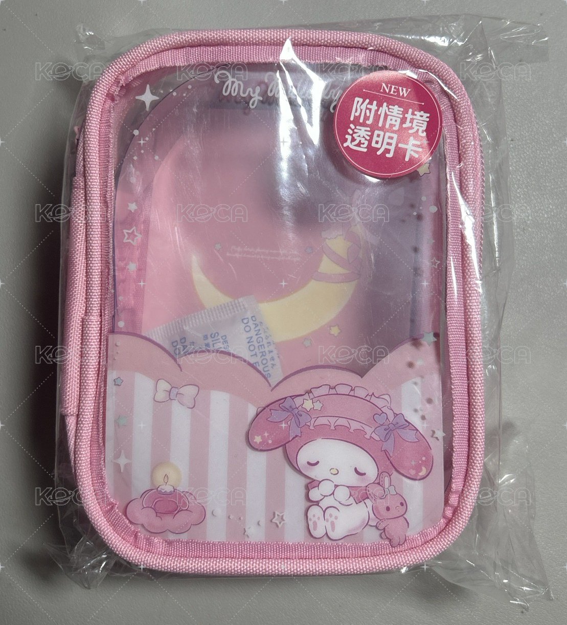 美樂蒂晚安娃包
