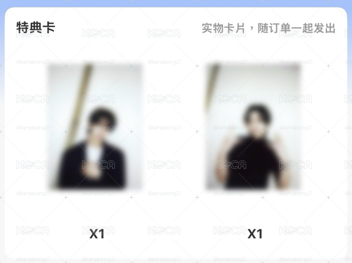 一直娛 拍立得 幸運卡