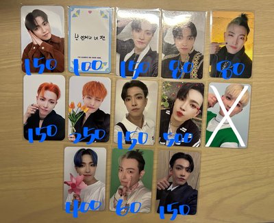 ATEEZ 金弘中 灰兔粉兔 大盤