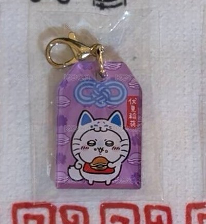 小桃