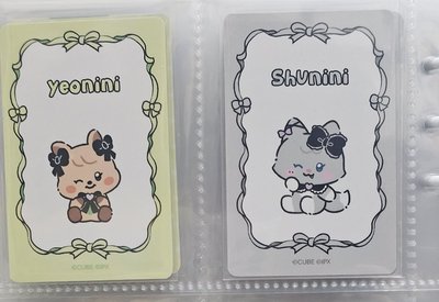 迷八i-dle 舒華+薇娟共11張