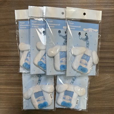 韓版三麗鷗 毛絨 證件照 卡套 