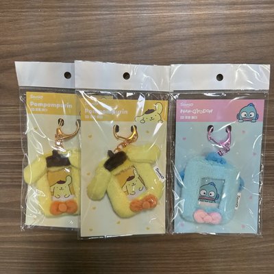 韓版三麗鷗 毛絨 證件照 卡套 