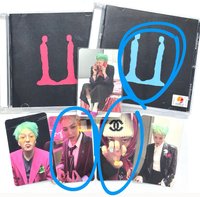 ubermensch blue jewel全專（藍框圈起）