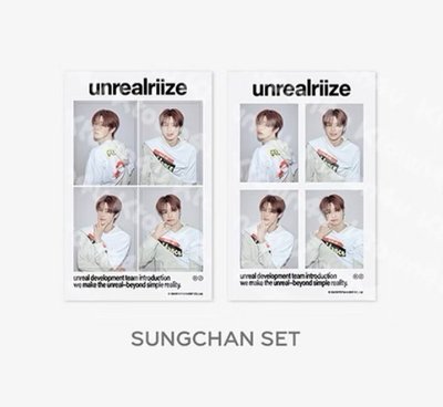 RIIZE2026年曆後續MD藍版卡包*1+成燦四格照set