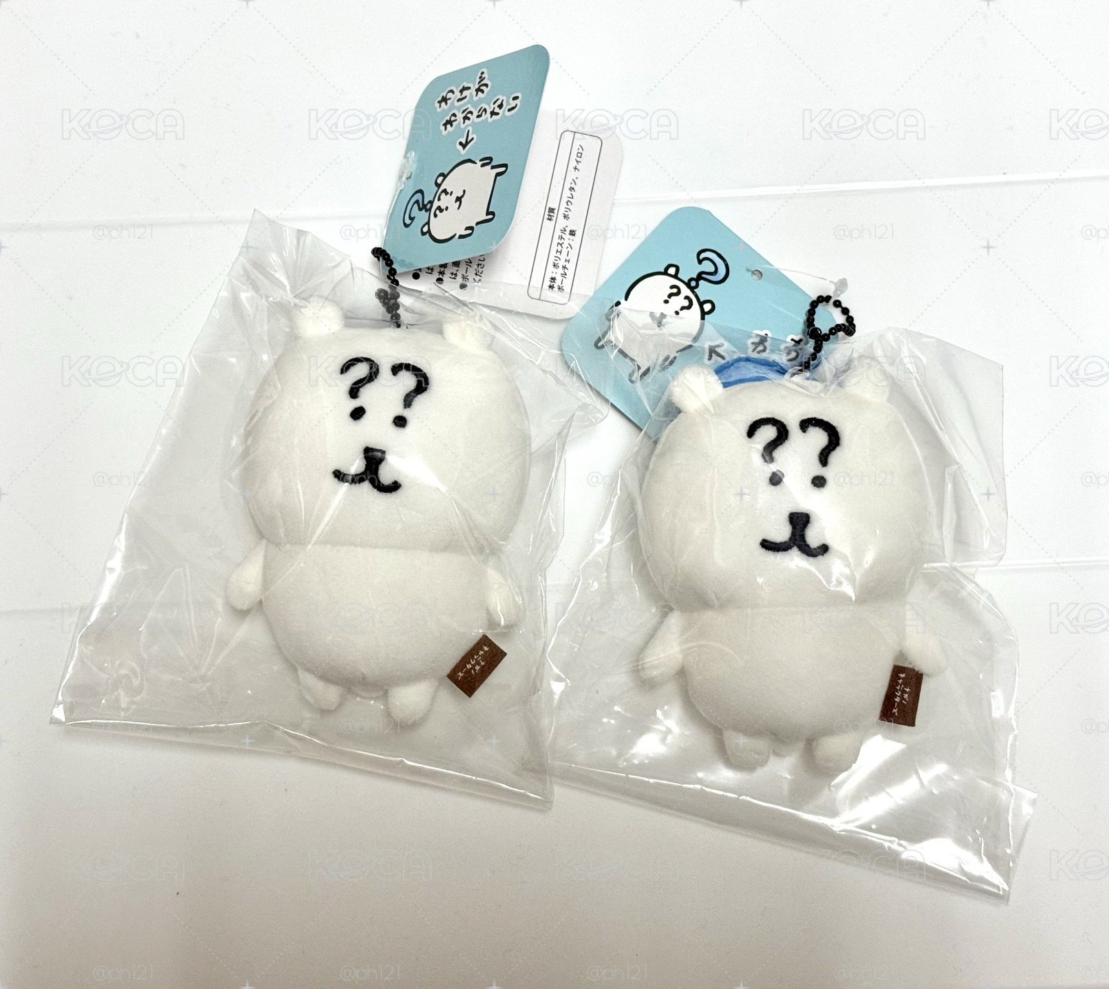 問號熊❔