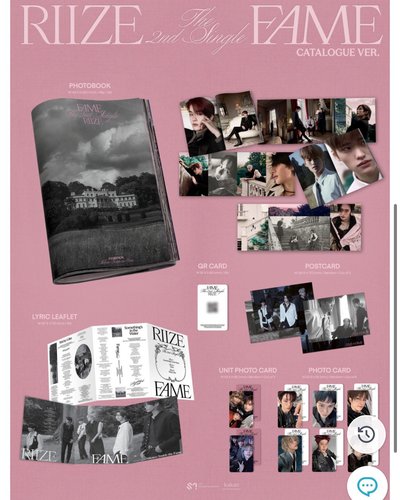 fame catalogue 成燦全專