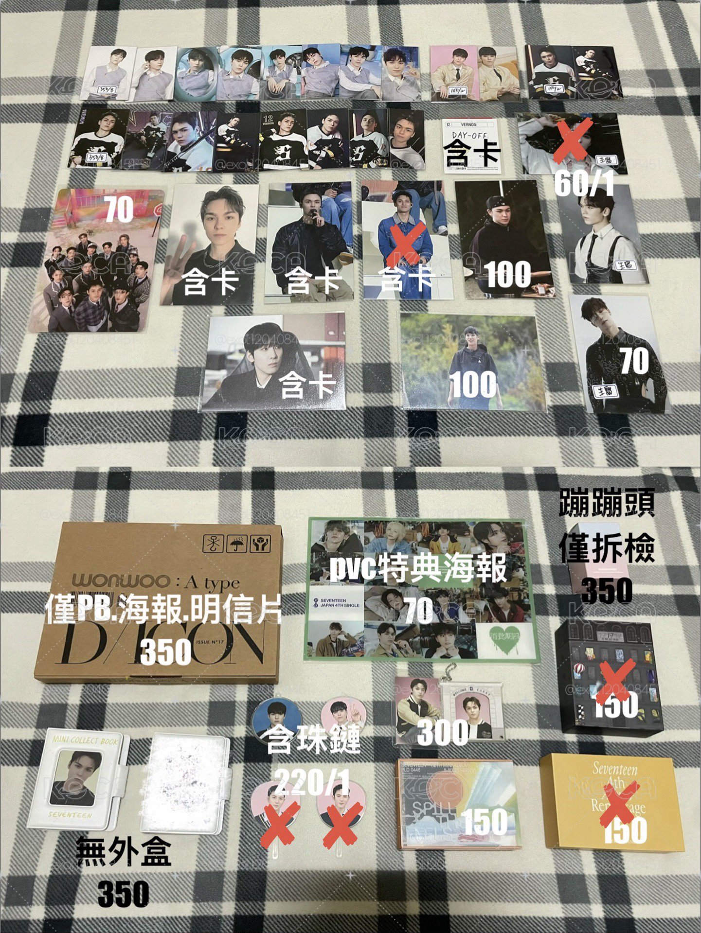SVT｜周邊類