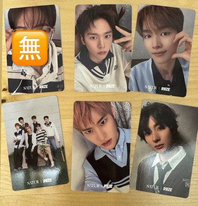 satur 2026ss 代言卡