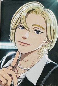 25亞巡 入場卡 / 場限卡 日本場綜卡