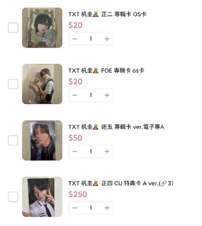 《保留中》限定下標頁面 保留至四月底