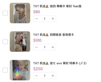 《保留中》限定下標頁面 保留至四月底