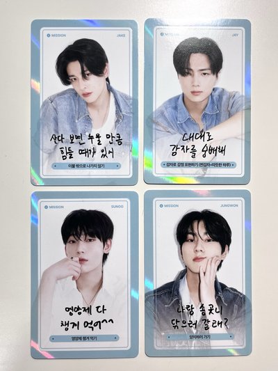 2025年D社雜誌特典 雙面卡 卡套