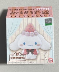 大耳狗喜拿草莓植絨公仔