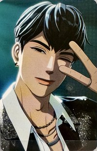 25亞巡 入場卡 / 場限卡 日本場綜卡