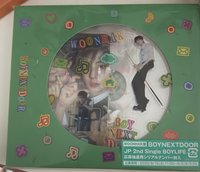 金雲鶴日專單封全專