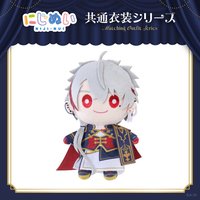 にじぬい共通衣装シリーズ D 娃娃玩偶 