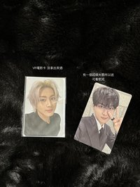 全收送3.0幸運卡（勿下單）