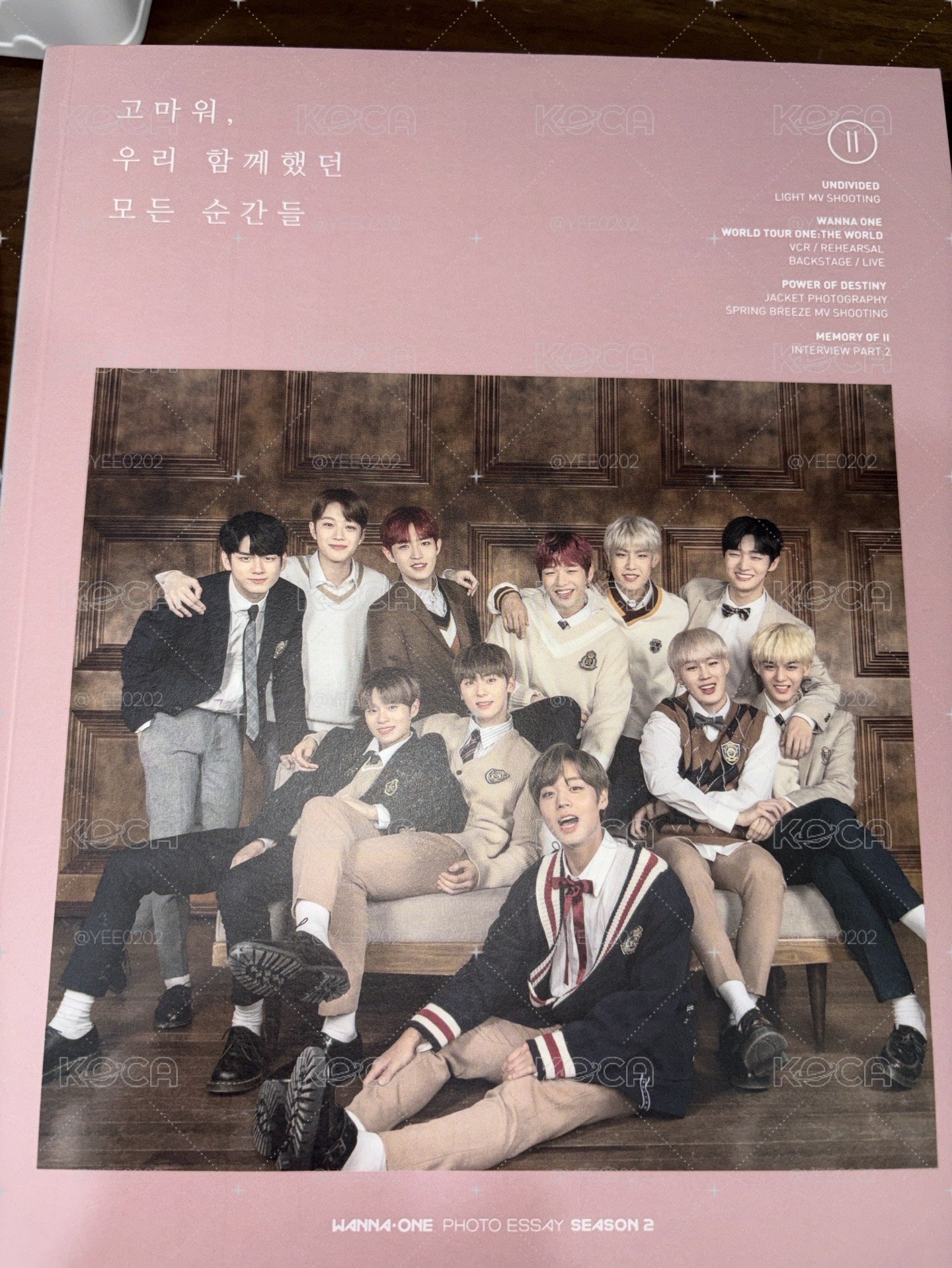 WANNA ONE 爲了不讓我們失去記憶+畢業寫真