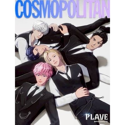  PLAVE x Cosmopolitan C盒裝