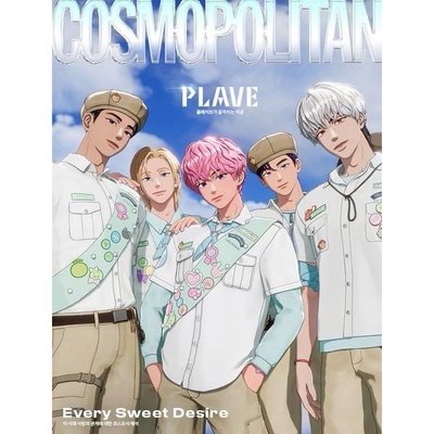  PLAVE x Cosmopolitan C盒裝