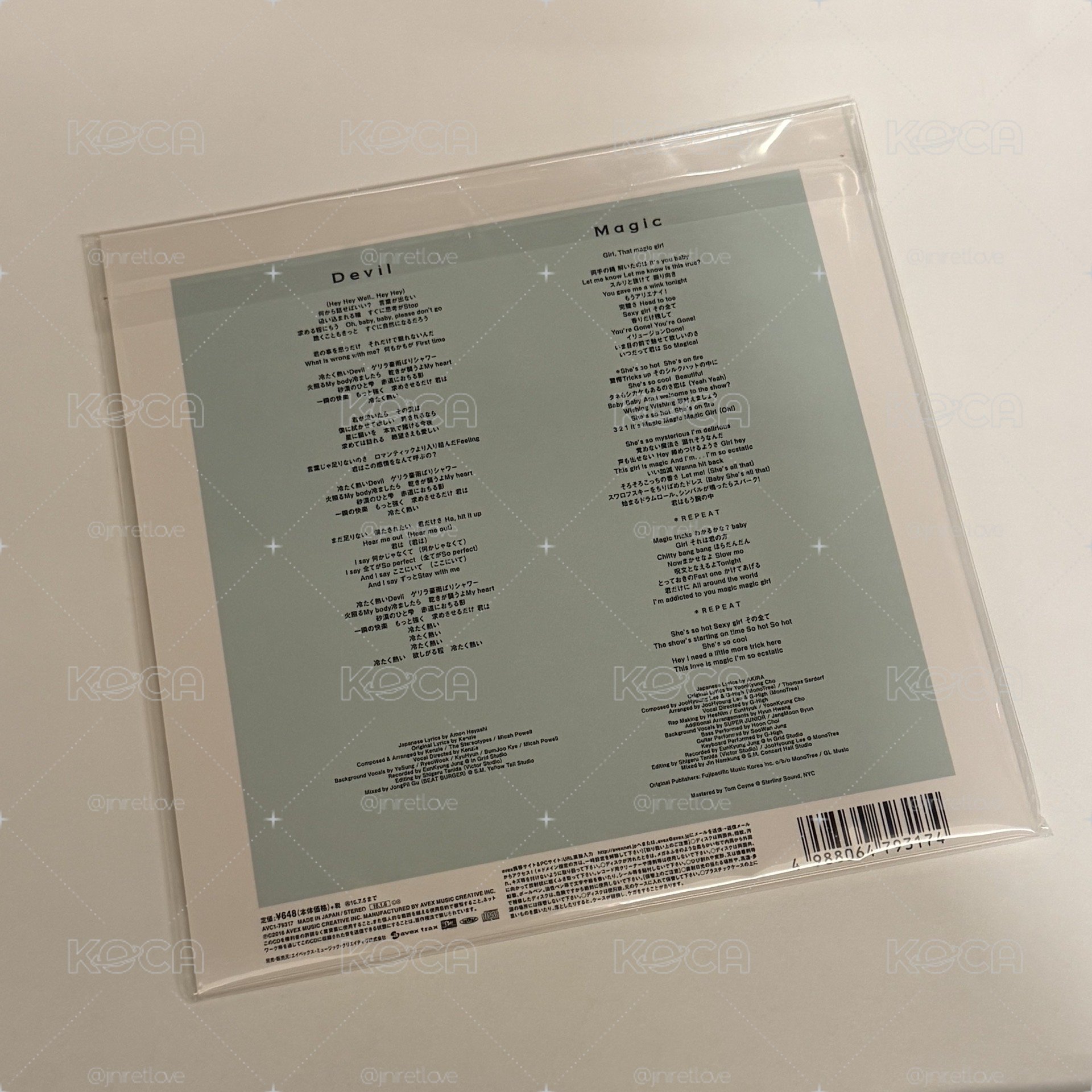 SJ Devil & Magic 日本會場限定盤 赫