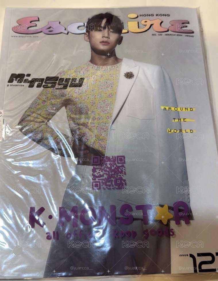 金珉奎雜誌
