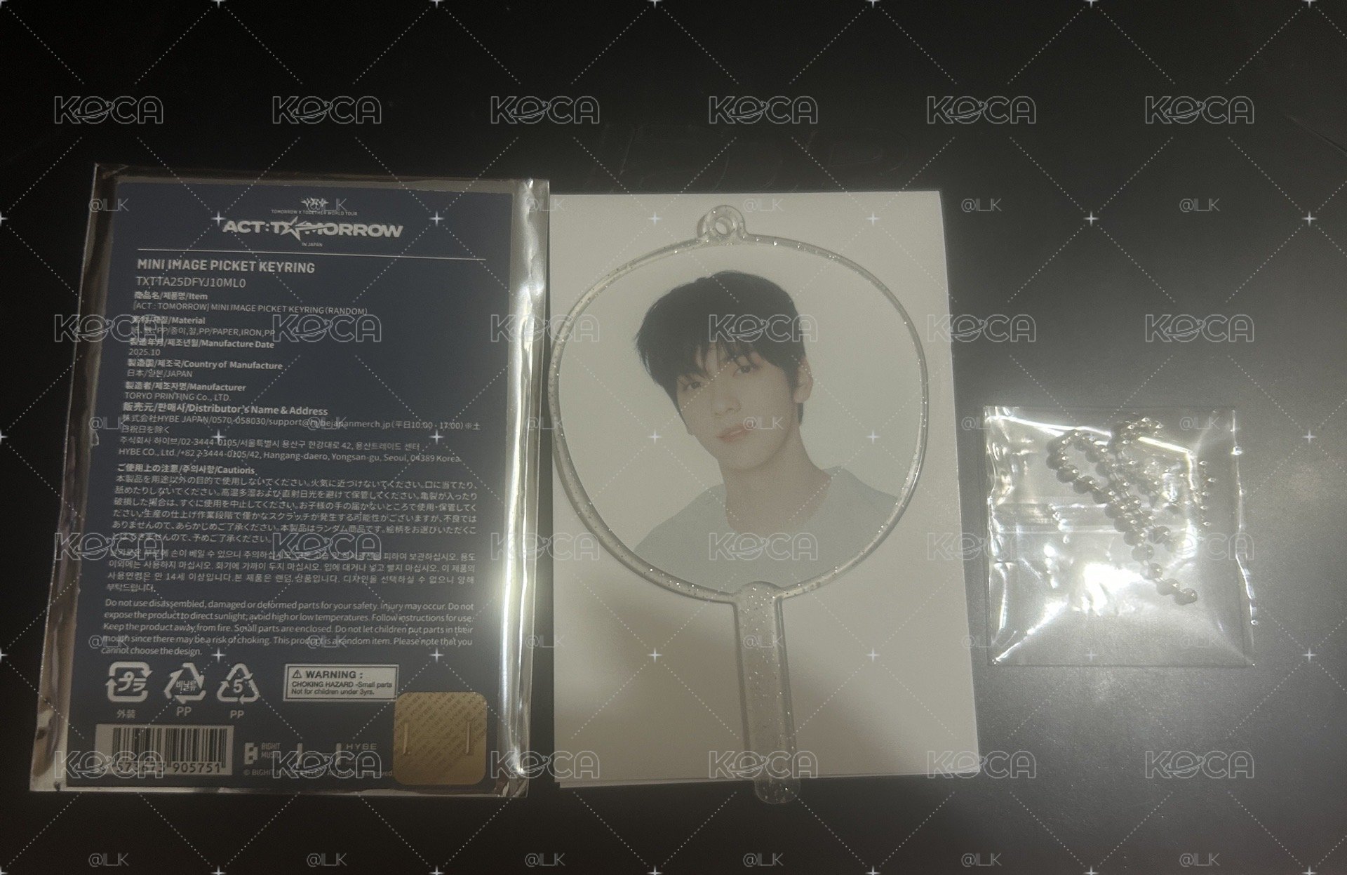 TXT 彬小扇