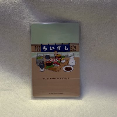 日本pop up滿額熙