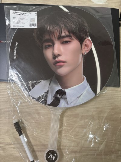 ZEROBASEONE 章昊一巡大王扇 