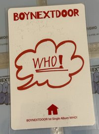 成淏專卡（有損）