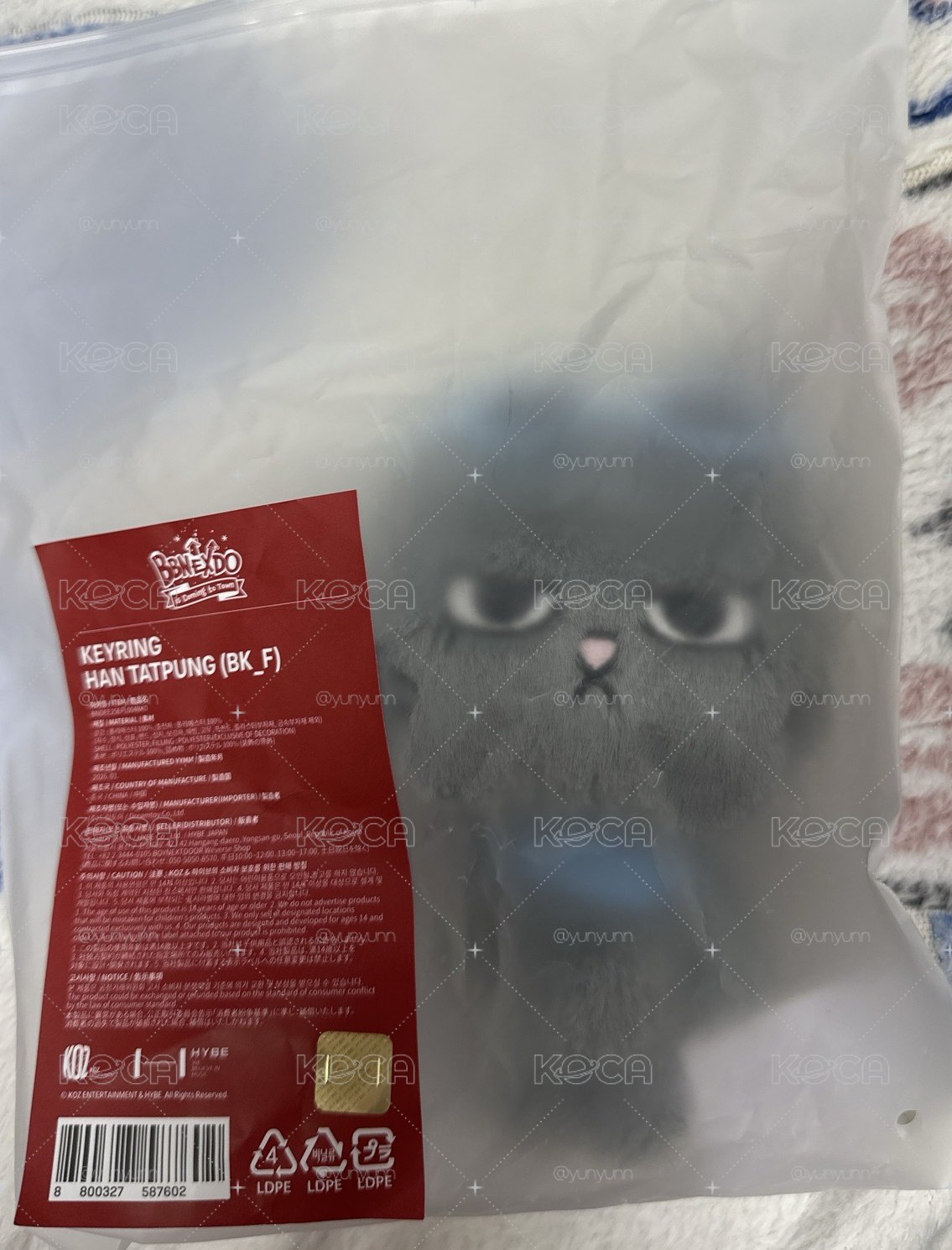 BBNEXDO 泰豐