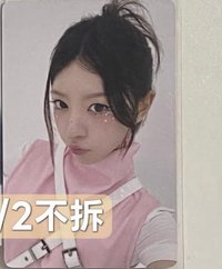 yzy 6.0萌（需多帶上面120慜）