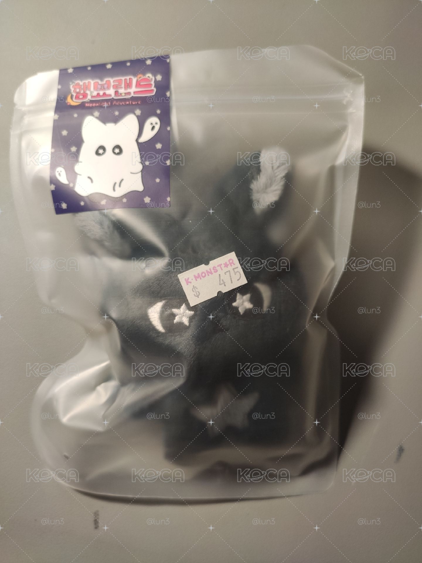 狼星娃娃