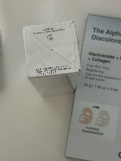 #售 cosrx一套+辰樂打歌卡