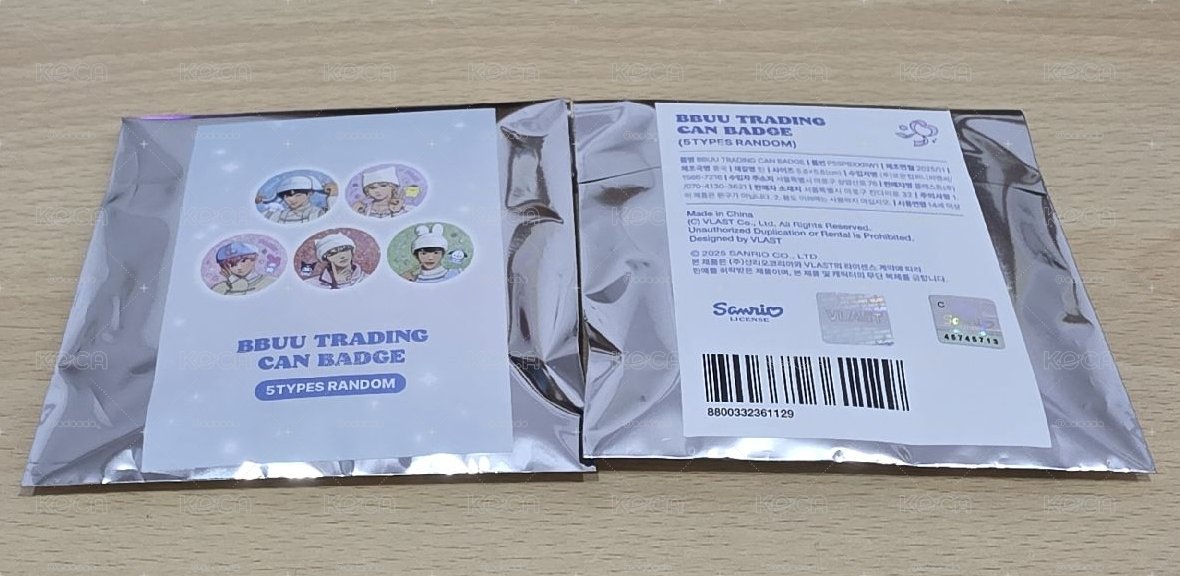 全新未拆 BBUU 徽章