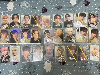 TXT退卡坑售 可議價