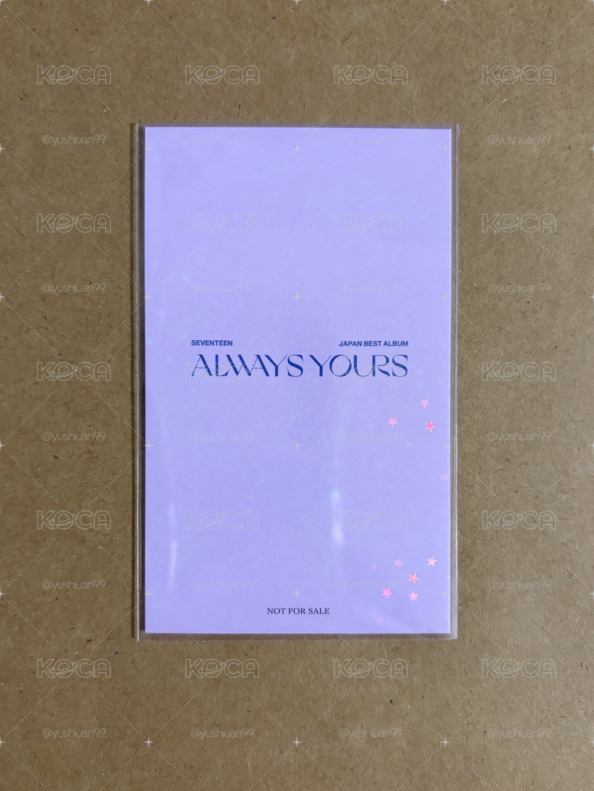 🩵🤍Always Yours 環球特典 漢