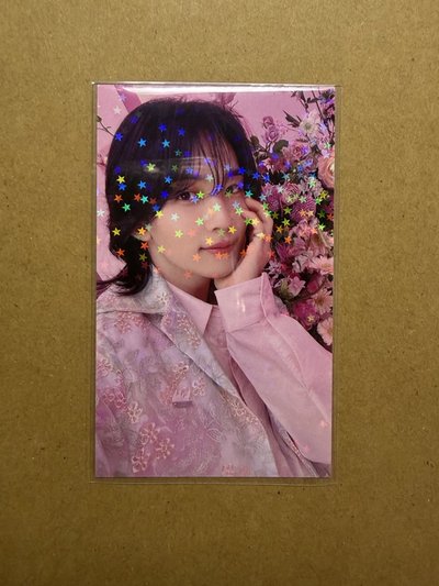 🩵🤍Always Yours 環球特典 漢