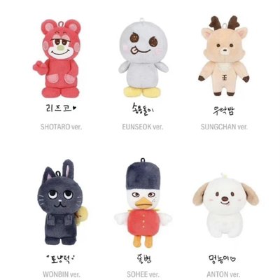 原皮+長腿烏拉鹿