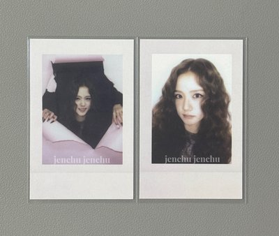 Amortage yg線下特典