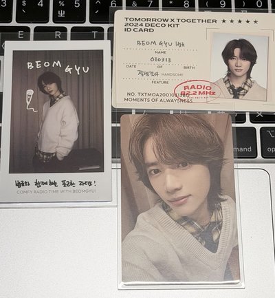 TXT 休寧凱 崔杋圭 團體