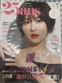 雜誌 
