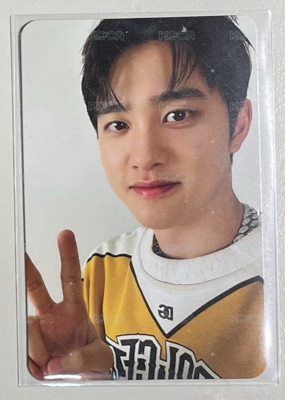 D.O. 2