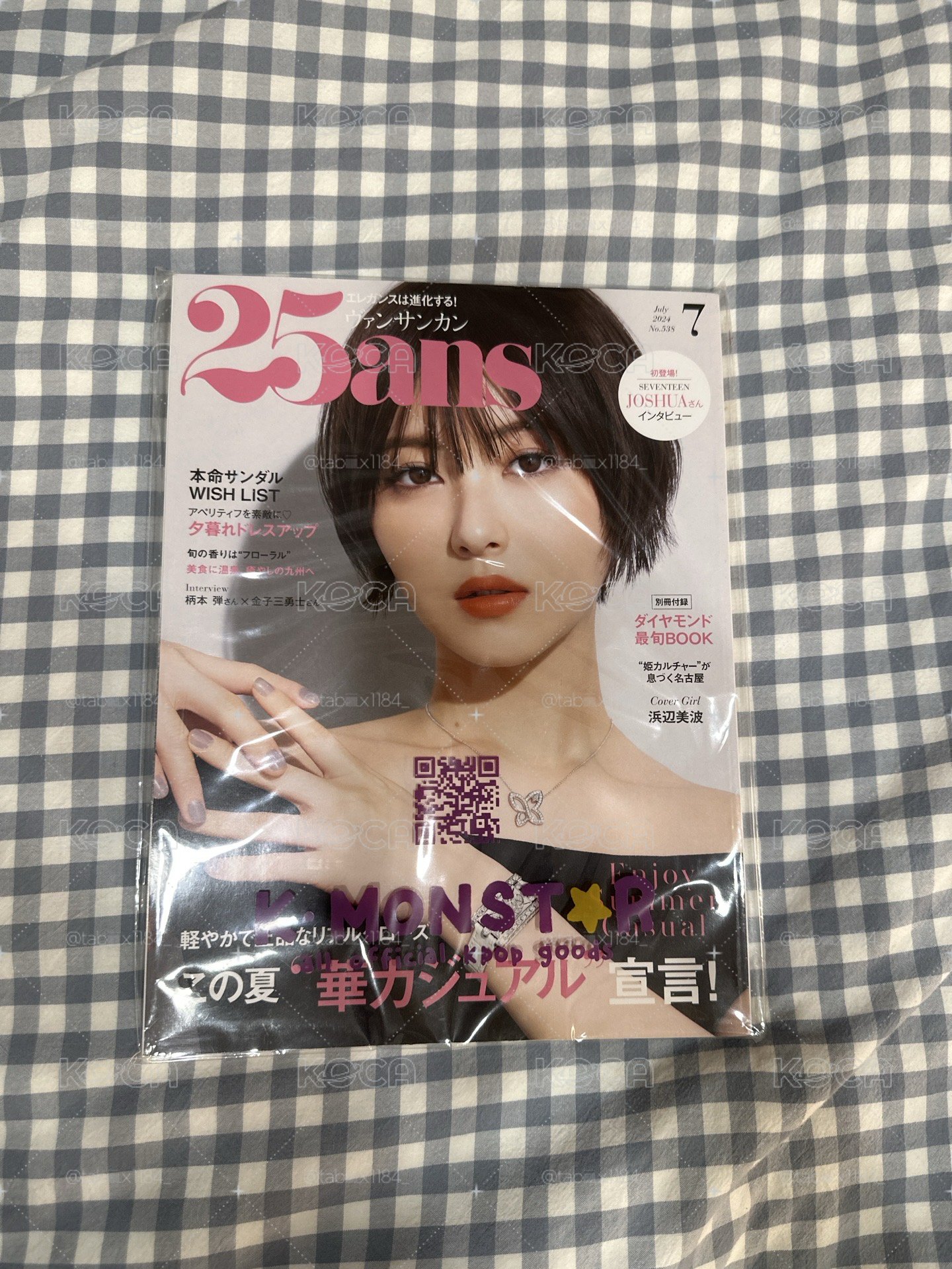 SEVENTEEN JOSHUA雜誌