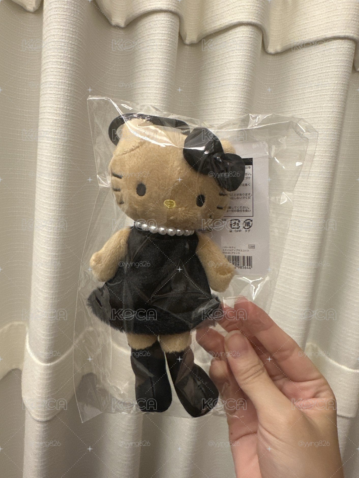 黑皮 長腿kitty