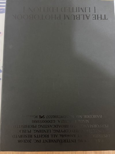 4+1回憶錄