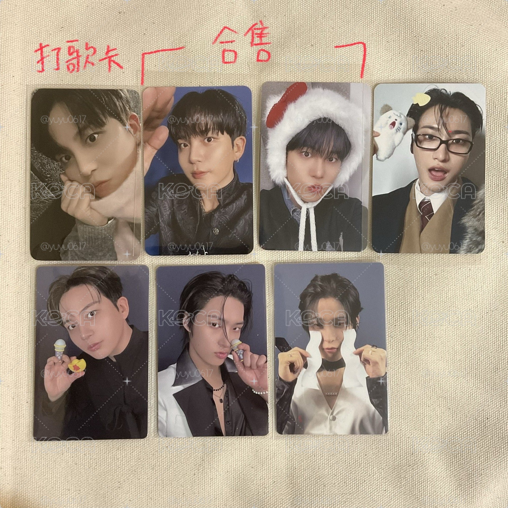 ATEEZ 特典卡 簽售卡 公放卡 ms kittyz hello82 哭哭 toktoq 抓周 星化 旼琦 潤浩 鍾浩