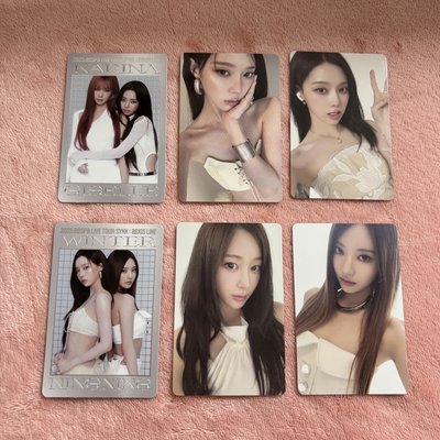 aespa 三巡隨機卡