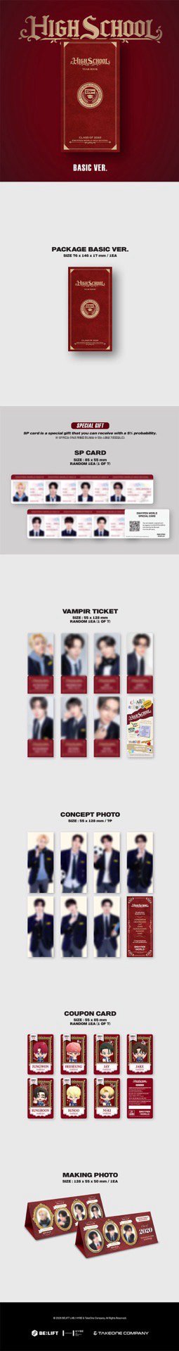 ENHYPEN WORLD HIGH SCHOOL高中